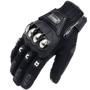 Gants de moto et vélo de différentes tailles, chauds pour l'extérieur, gants de protection pour moto et vélo, Pakistan - Product Image 3