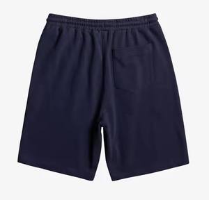 Pantalones cortos de entrenamiento para hombres de alta calidad, secado rápido y transpirables, tallas personalizables, patrón sólido, venta al por mayor de Pakistán - Product Image 2