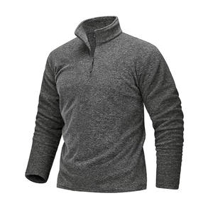 Sudadera Deportiva Personalizada con Cuello Alto para Hombre, Sudadera de Forro Polar con Cierre de Cremallera 14, Sudadera Informal de Manga Larga para Correr, Hacer Ejercicio y Entrenar, con Capucha - Product Image 4