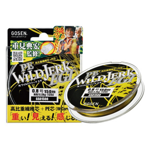 Ligne de pêche GOSEN PE Wildjerk Egi 150-210m (Modèle : 0.5/0.6/0.8) - Product Image 1