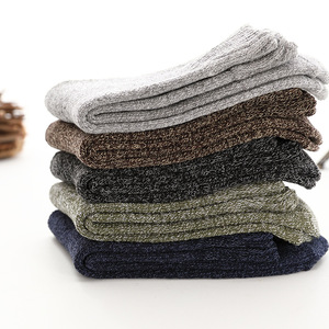 Top Trending Men's <b>Thermal</b> <b>Socks</b> Comfortable and Lightweight with Self-Heating Feature Anti-Slip Breathable Reasonable Price - Product Image 2