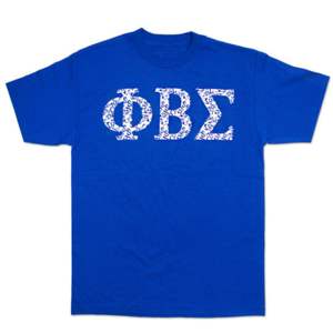 T-shirt graphique PBS-bleu royal | Chemise Phi Beta Sigma 100% coton avec logo de l'équipe imprimé sur le devant et le dos | Vêtements de fraternité pour hommes - Product Image 1