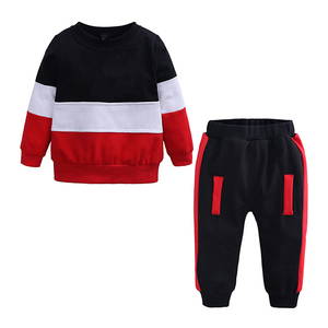 Confortable enfant en bas âge et enfants Softy pur coton survêtements enfants printemps automne et hiver vêtements enfants survêtements - Product Image 2