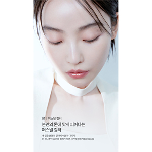 คอสโม มอยส์เจอร์ไรซิ่ง ลิปบาล์ม วิธ วิตามินอี แอนด์ อโลเวร่า เอ็กซ์โฟลิเอติ้ง สครับไร้กลิ่นสำหรับผู้หญิง 3.5 กรัม - Product Image 2