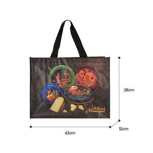 Bolsas de Compras de Polipropileno Tejido con Diseño Personalizado, con Cierre y Asas (Tejido No Tejido/Cinta de Polipropileno) - Empaque Personalizado - Product Image 6