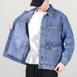 Custom Made <b>Jean</b> Jacket for men Custom Print Basic Casual Solid Color Cowboy Denim Jacket Men's Spring <b>Jean</b> Jacket for Men - Product Image 6