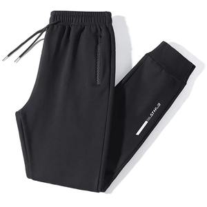 Jogging en toile décontracté pour hommes de qualité supérieure, logo personnalisé, mélange de coton de haute qualité, fabrication en gros OEM - Product Image 2