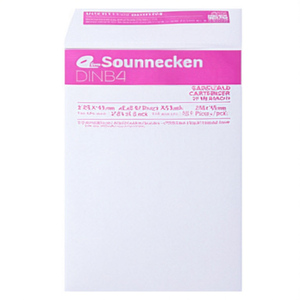 Sobres de Papel Blanco DIN B4 Soennecken, 250 x 353 mm, 120 g/m², Autoadhesivos con Ventana, 250 Piezas/Paquete - Product Image 2