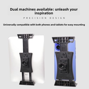 Pince de téléphone extensible bidirectionnelle Kario, pince à double usage avec rotule pour une utilisation horizontale et verticale, pince universelle pour trépieds, Co - Product Image 4