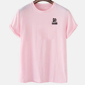 เสื้อยืดผู้ชายระบายอากาศได้ดี ปรับแต่งได้ พร้อมโลโก้ของคุณ เสื้อยืดเรียบคุณภาพสูง มีหลายขนาดและหลายสี - Product Image 1