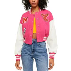 Chaqueta de bombardero universitaria corta de último diseño para mujer, tela rellena de algodón de alta calidad para una elegante ropa de calle en invierno - Product Image 1