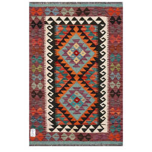 Alfombra Kilim de Maimana, Afganistán, 120 x 78 cm, Alfombras y Juegos de Alfombras Tradicionales Afganas - Product Image 1