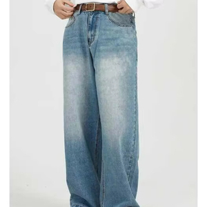 Custom Denim Pant High Waist Loose Oversized Washed Vintage <b>Wide</b> <b>Leg</b> Distressed Denim Pant <b>Men's</b> Baggy <b>Jeans</b> by Manufacturer - Product Image 1