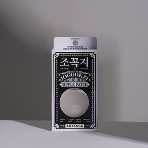 [SHYENCE] Joggokzi_Cubierta de pezón de silicona Premium Usando el conocimiento científico Aumenta la confianza Producto recién llegado Bueno - Product Image 4