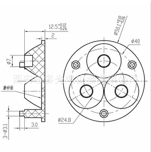 Lente LED Acrílica PMMA de Grado Óptico 3 en <span class=keywords><strong>1</strong></span> STOEMI STW-41 con Alta Transmitancia (>90%) Certificada por SGS para Cubiertas de Luces LED - Product Image 4