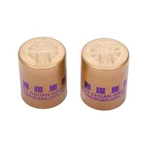 ขวดขนาด28มม. พร้อมฝาพลาสติกอลูมิเนียมป้องกันการกระแทก - Product Image 5