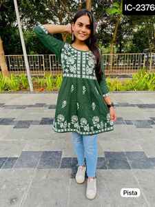 Georgette Anarkali เสื้อกันไฟแบบเต็มตัวสำหรับผู้หญิงพร้อมที่จะสวมใส่ชุดปาร์ตี้แบบลำลองสำหรับสุภาพสตรีที่ทำจากผ้าเรยอน - Product Image 5