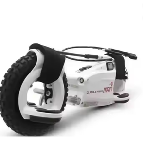 มอเตอร์ไฟฟ้าไร้ฮับสำหรับผู้ชายใหม่ - Product Image 3