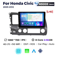 NaviFly Radio Mobil Android Terbaru dengan GPS Navigasi untuk Honda Civic 2005-2012 Mendukung Jendela Mengambang