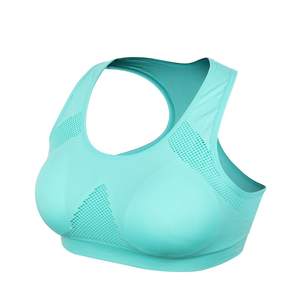 Sujetador Deportivo Acolchado Transpirable para Mujer, Copas Acolchadas Extraíbles Delanteras, Soporte Medio, Secado Rápido para Yoga, Gimnasio, Correr - Product Image 1