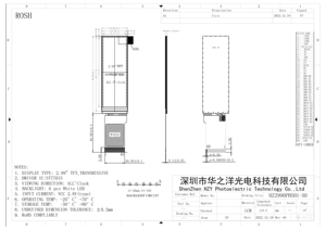 Optional <strong>3</strong> Inch TFT <strong>LCD</strong> <strong>Display</strong> <strong>Module</strong> with 268*800 Resolution Bar Screen Touch Panel - Product Image 4