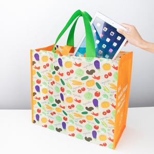 Bolsa de Compras Reutilizable Ecológica de RPET No Tejido con Logotipo Impreso, Compre Bolsa Reutilizable de RPET No Tejido con Logotipo Impreso - Product Image 5