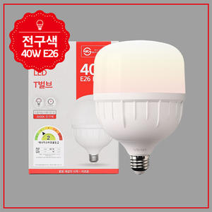 Bombilla en T LED más vendida Vitson 40W WarmWhite E26 (T120 40W E26 30K-22) 383277 diseñada para uso en la oficina Mente de seguridad del usuario - Product Image 5