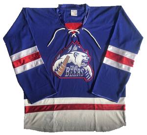 Equipo deportivo de hockey sobre hielo personalizado de alta calidad, camisetas de último diseño para adultos con impresión de nombre OEM - Product Image 1