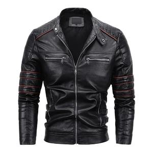 2024 chaquetas de cuero de motocicleta hombre Casual moda motocicleta abrigo Slim Fit solapa PU chaquetas otoño Anti-viento abrigo de cuero Masculino - Product Image 2