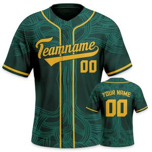 2025 maillot de Baseball personnalisé tenue de bouton de vêtements de sport en or vert personnalisée pour hommes femmes jeunes enfants - Product Image 3
