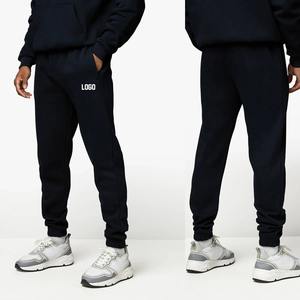 Conjunto Deportivo Transpirable, Nuevo Diseño, Venta al por Mayor, Personalizado, Traje Deportivo de Dos Piezas para Hombre, 100% Algodón - Product Image 4