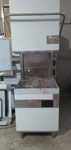 Máquina lavavajillas inteligente tipo campana comercial independiente para uso doméstico y restaurante Hotel máquina lavavajillas inteligente - Product Image 2