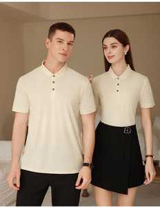 Vente en gros de t-shirts polo vierges en polyester pour hommes à séchage rapide t-shirts Glof avec impression par sublimation de logo personnalisé pour hommes - Product Image 4