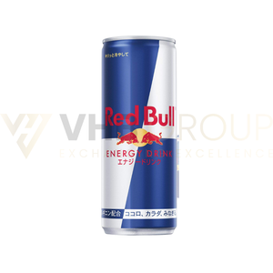 BOISSON ÉNERGISANTE RED BULL IMPORTATION JAPONAISE CAN 250ML - Product Image 2
