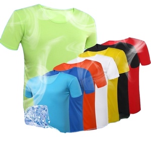 Venta caliente Color sólido OEM logo personalizado poliéster en blanco hombres manga corta Camiseta liso sublimación secado rápido camiseta para hombres - Product Image 1