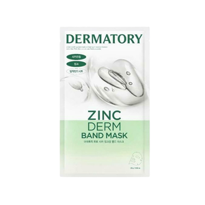 Masque en bande Dermatory Pro Cica Zincderm 10ea - Product Image 2