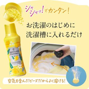 Suavizante de Telas P&G Lenor Happiness Hotel Aroma Jewel, Perlas de Fragancia Cítrica y Verbena, Recarga 3.3 Veces Mayor, 1410 ml, Paquete de 5, Japón - Product Image 5