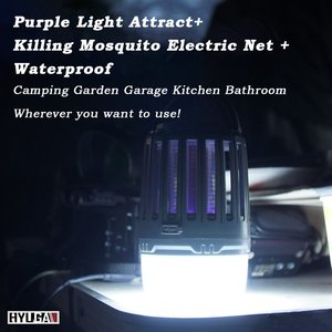 HYUGA LED Mosquito Killing Lamp portátil a prueba de agua para acampar y colgar con función colgante - Product Image 6