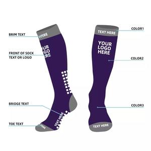 Chaussettes de compression de haute qualité populaires, chaussettes de sport antidérapantes, chaussettes de football pour hommes et enfants, chaussettes de sport courtes - Product Image 3