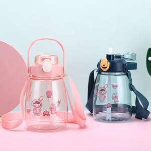 Bouteille d'eau de sport grande capacité 1300 ml pour enfants, couvercle anti-fuite, plastique écologique, utilisation en extérieur, isolation thermique portable - Product Image 4