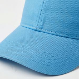 Casquettes de baseball personnalisées de qualité supérieure avec logo imprimé, casquettes de sport unisexes OEM, vente en gros, ajustables et personnalisables - Product Image 4