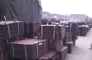 Láminas de Cátodo de Cobre Industrial, Cobre Electrolítico de Grado de Pureza 99.99%, Tira de Cobre Laminada, Marca ZZ-009, Modelo AA Top - Product Image 6