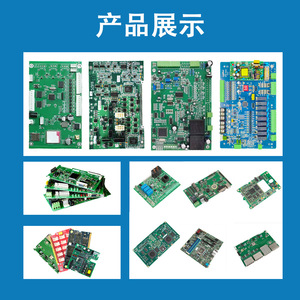 Solution de carte mère pour haut-parleur Bluetooth - Développement personnalisé de cartes de circuits imprimés SMT - Product Image 3