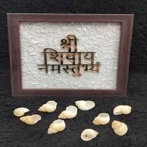 Super Quality Selling High Grade Pyrite Frame Home Decor <b>Gift</b> & Handicraft Wholesale Price - Product Image 2