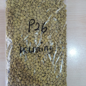 Pellets recyclés de qualité d'extrusion de LDPE gris ou jaune foncé - Product Image 3