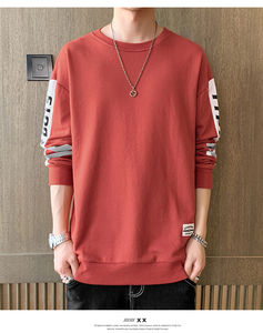 Sudadera lisa con logo para hombre, prenda deportiva barata con cuello redondo y estampado Hite - Product Image 2