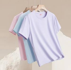 Camisetas de Mujer al por Mayor, Nuevas, a la Moda, Ajustadas, 100% Algodón, Antiarrugas, de Secado Rápido - Product Image 2