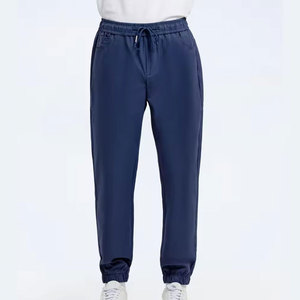 Pantalons de survêtement en coton polyester pour homme avec logo personnalisé, pantalons confortables, pantalons de survêtement en coton polyester pour homme, coupe décontractée - Product Image 1