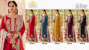 Costume Salwar Kameez en Faux Georgette Lourd avec Broderie et Séquence pour Mariage et Soirée, Salwar Kameez Pakistanais - Product Image 6