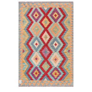 พรมอิมาโกะ ไมมาณา อัฟกานิสถาน คิลิม 150 x 100 ซม. พรมแบบดั้งเดิมของอัฟกานิสถานและชุดพรม - Product Image 1